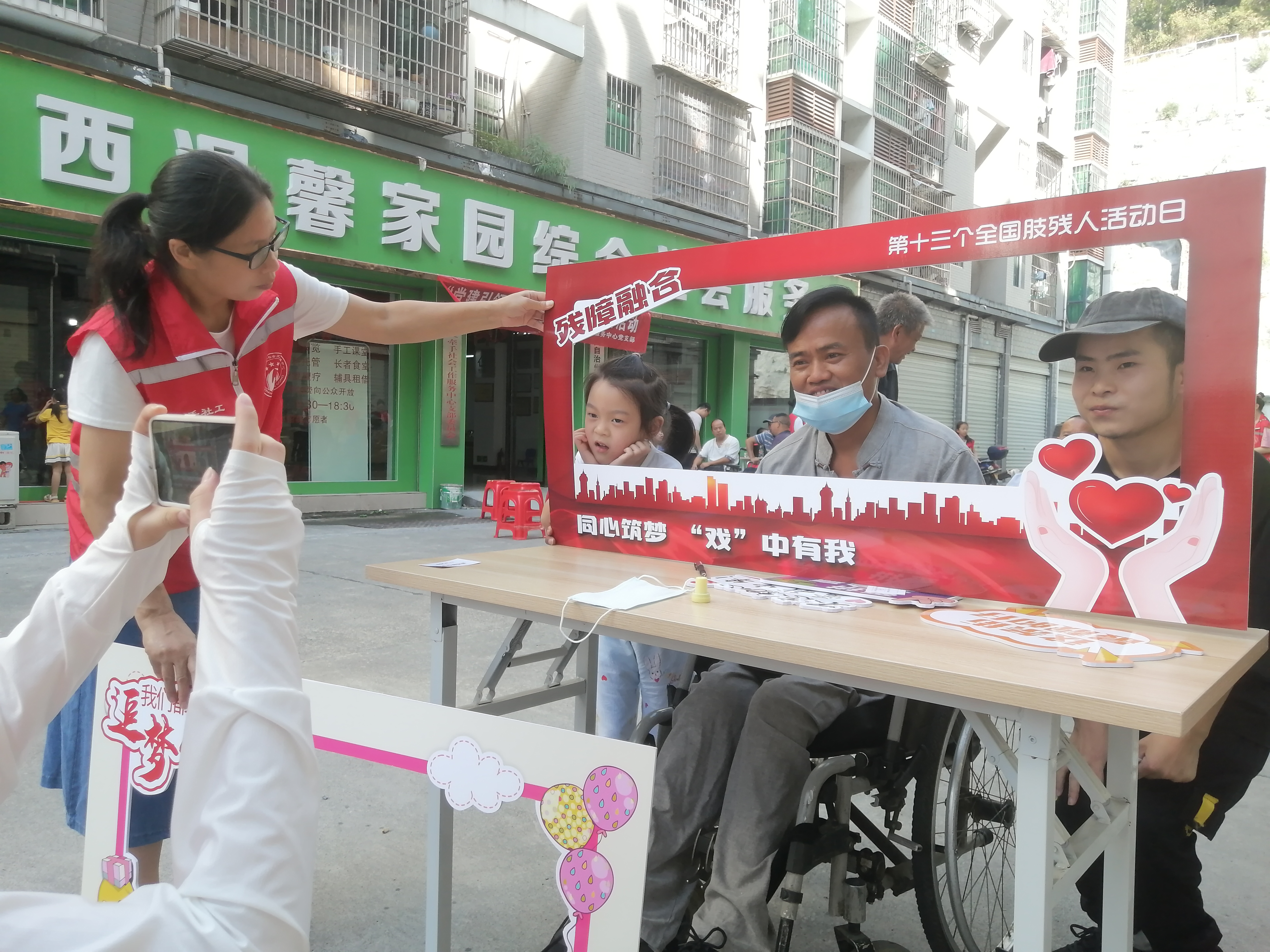 1661240248354710.jpg 1661240248354710.jpg