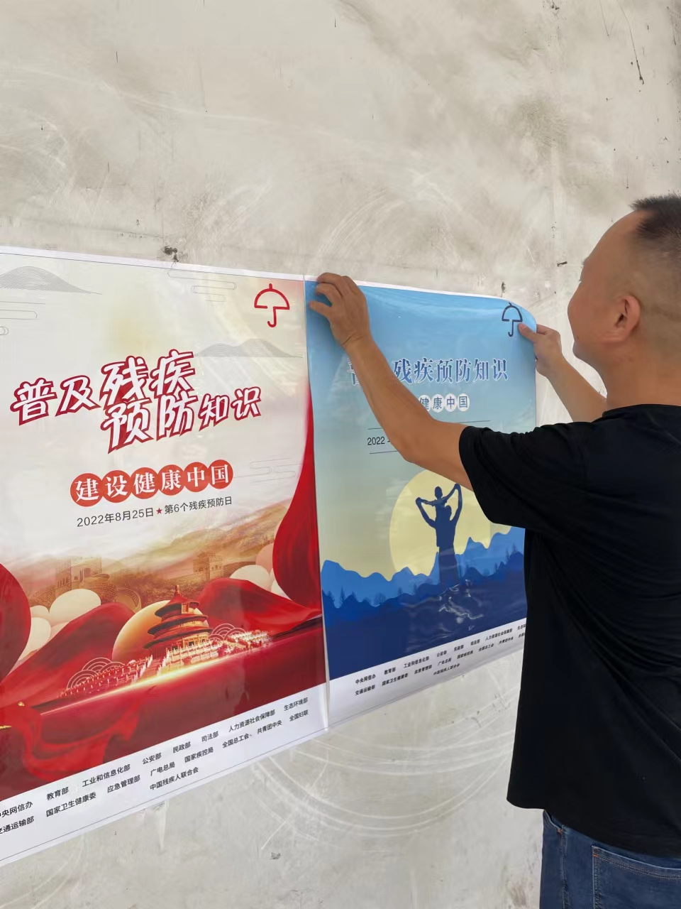 1661759825933015.jpg 1661759825933015.jpg