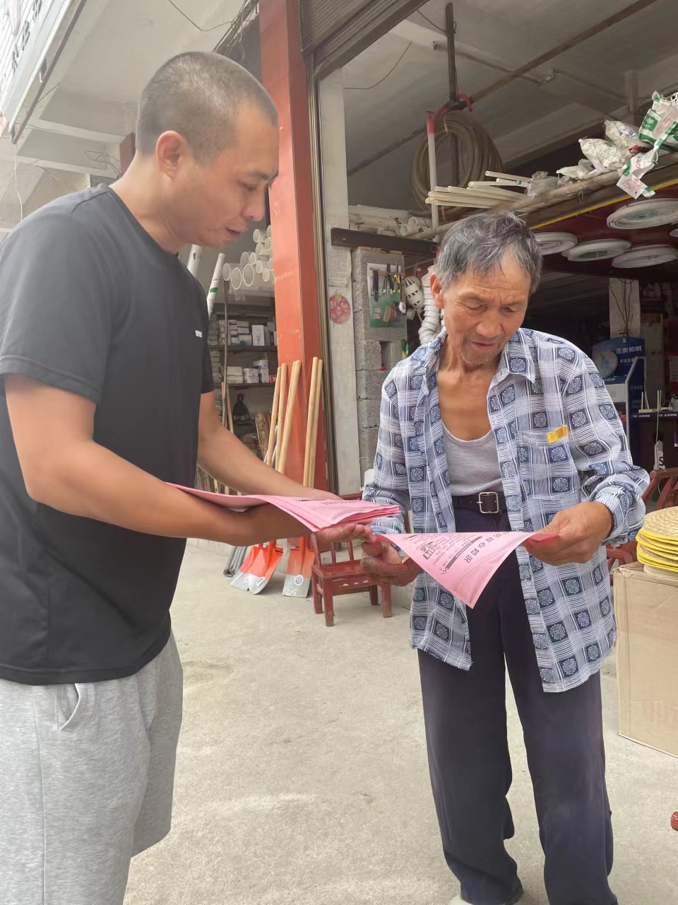 1661759967133437.jpg 1661759967133437.jpg