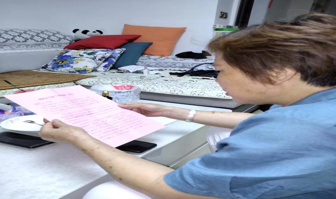 1665552253565910.jpg 1665552253565910.jpg