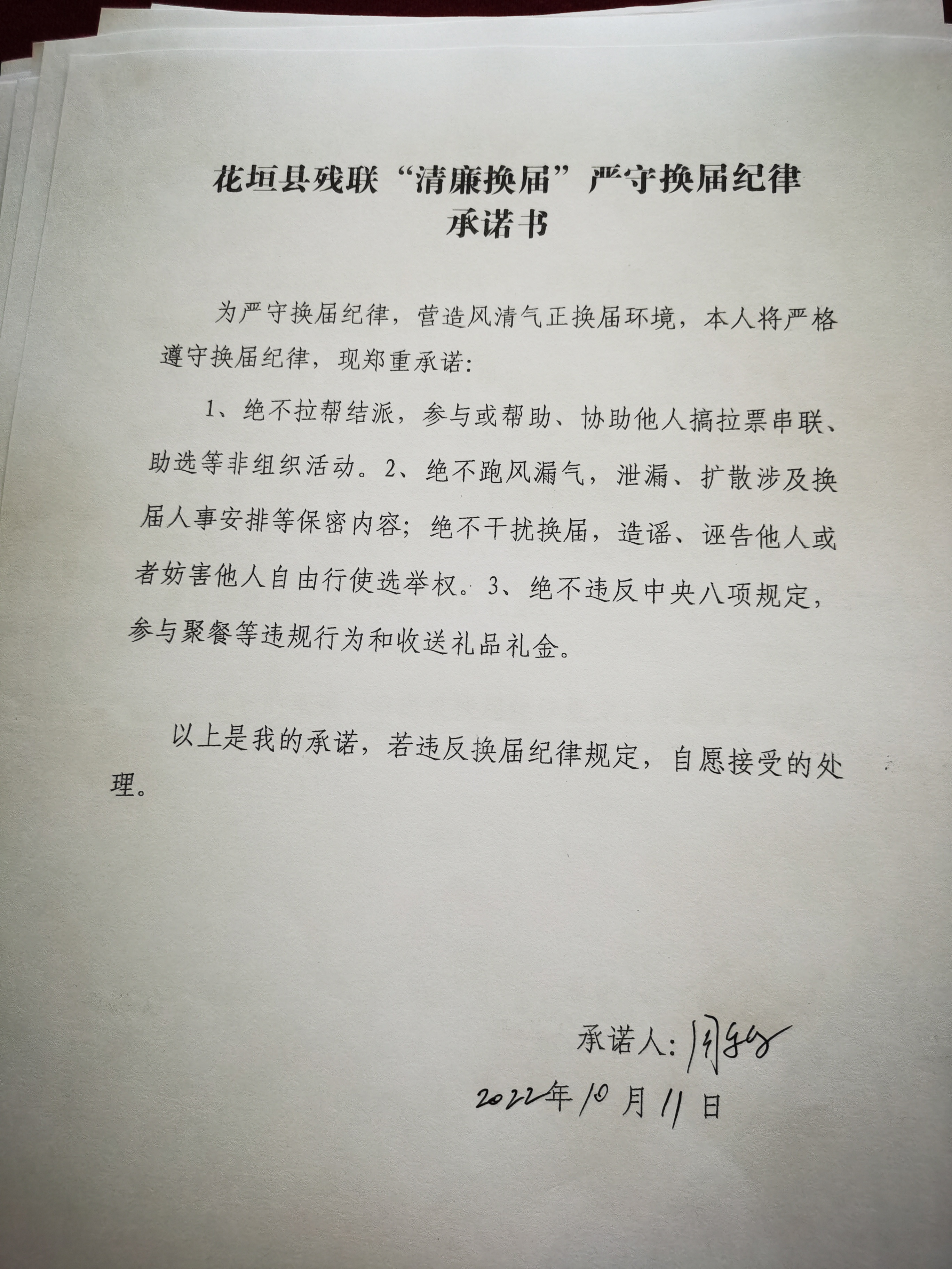 1665559168608254.jpg 1665559168608254.jpg