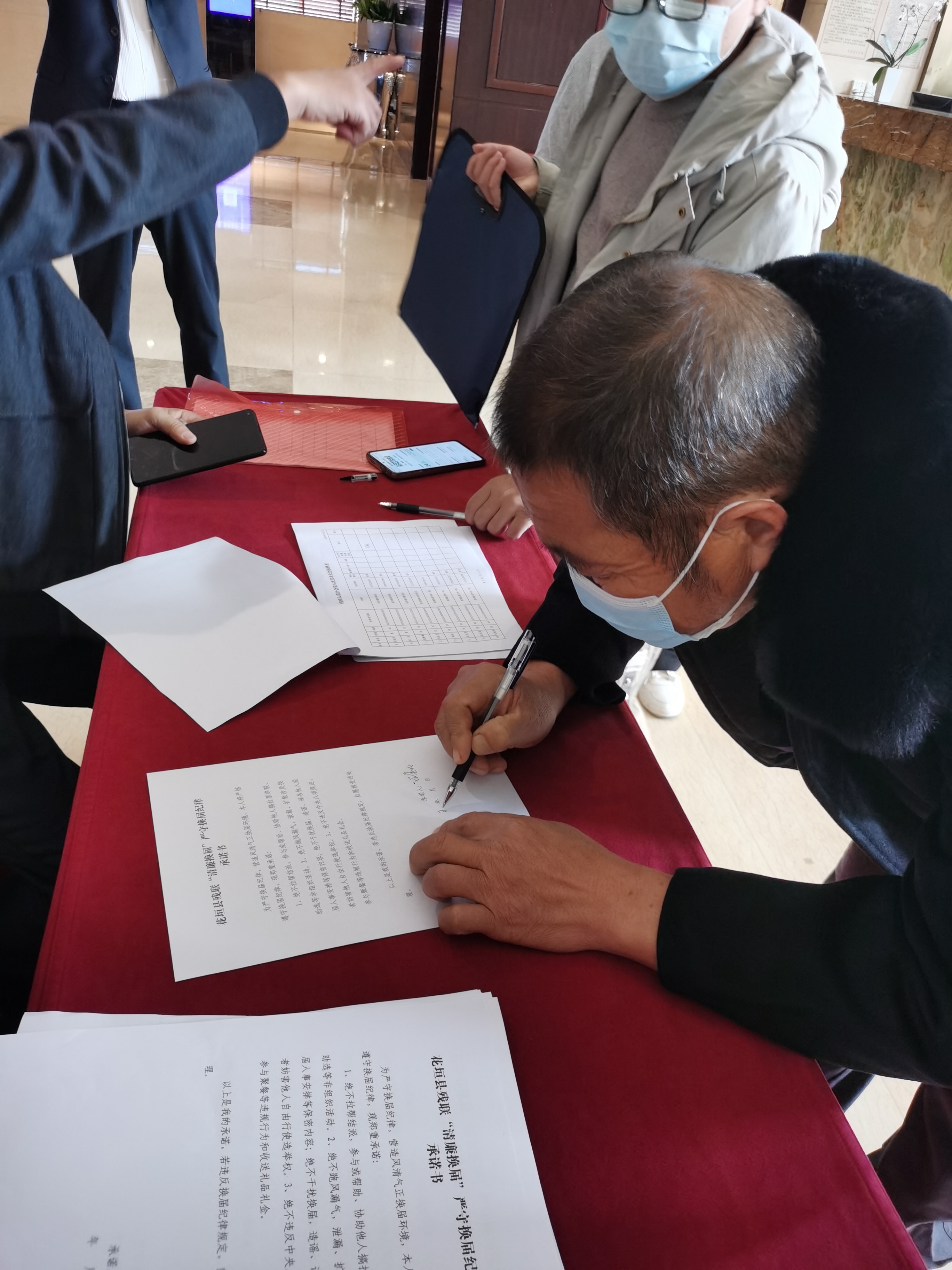 1665559541317746.jpg 1665559541317746.jpg