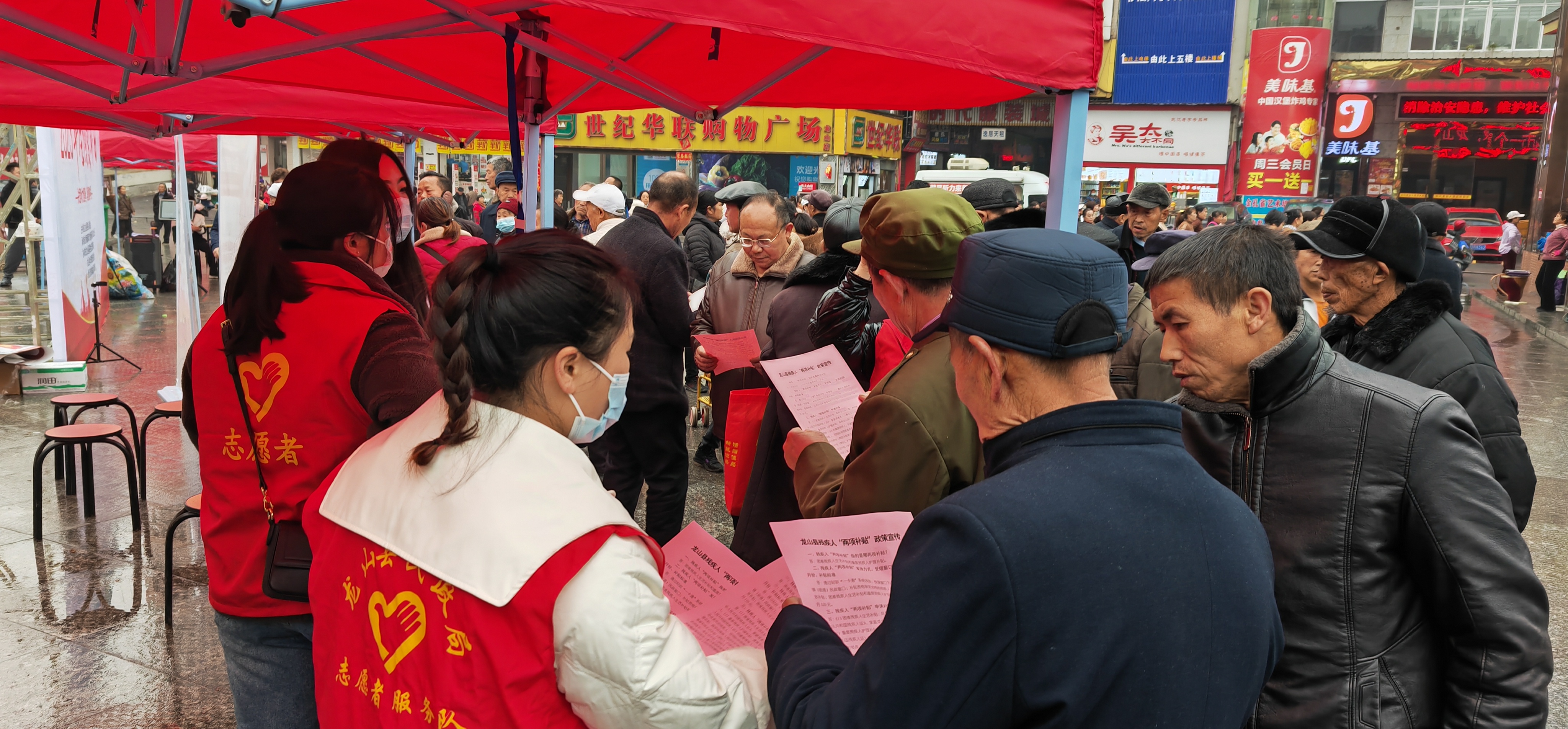 1677662397927851.jpg 1677662397927851.jpg