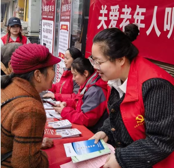 1678068251693457.jpg 1678068251693457.jpg