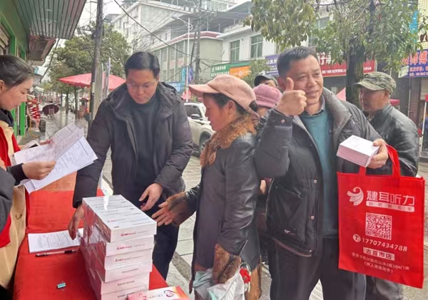 1678068287108022.jpg 1678068287108022.jpg