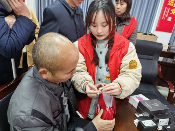 1678068808701030.jpg 1678068808701030.jpg