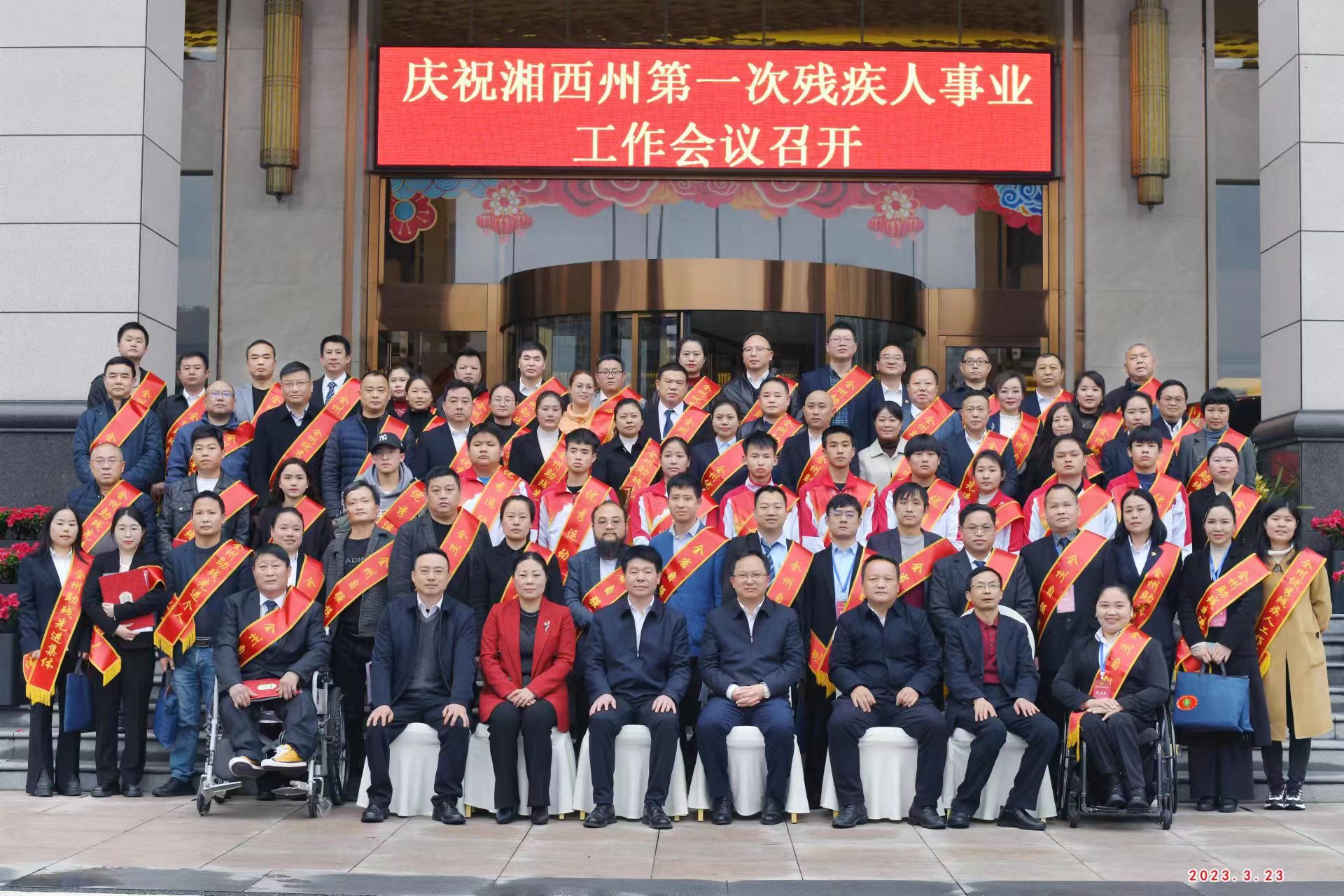 1679645985164596.jpg 1679645985164596.jpg