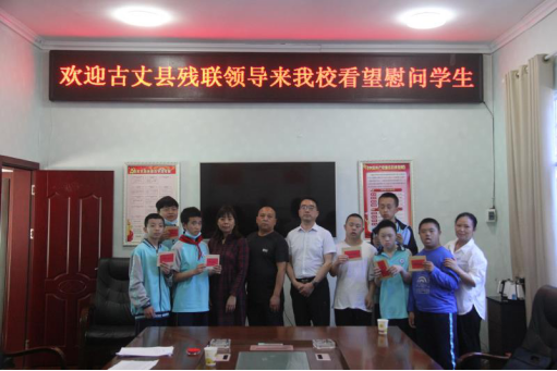 1684726069998681.jpg 223150100.jpg