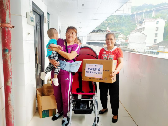 1685690345518662.jpg 73440212.jpg