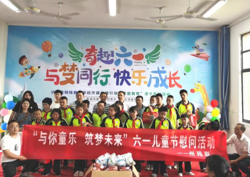 1685691754778574.jpg 987589302.jpg