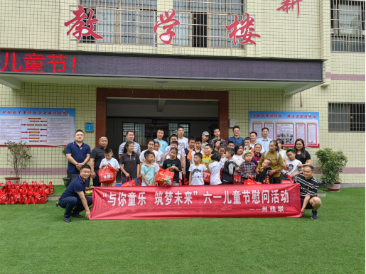 1685692070605500.jpg 544688410.jpg