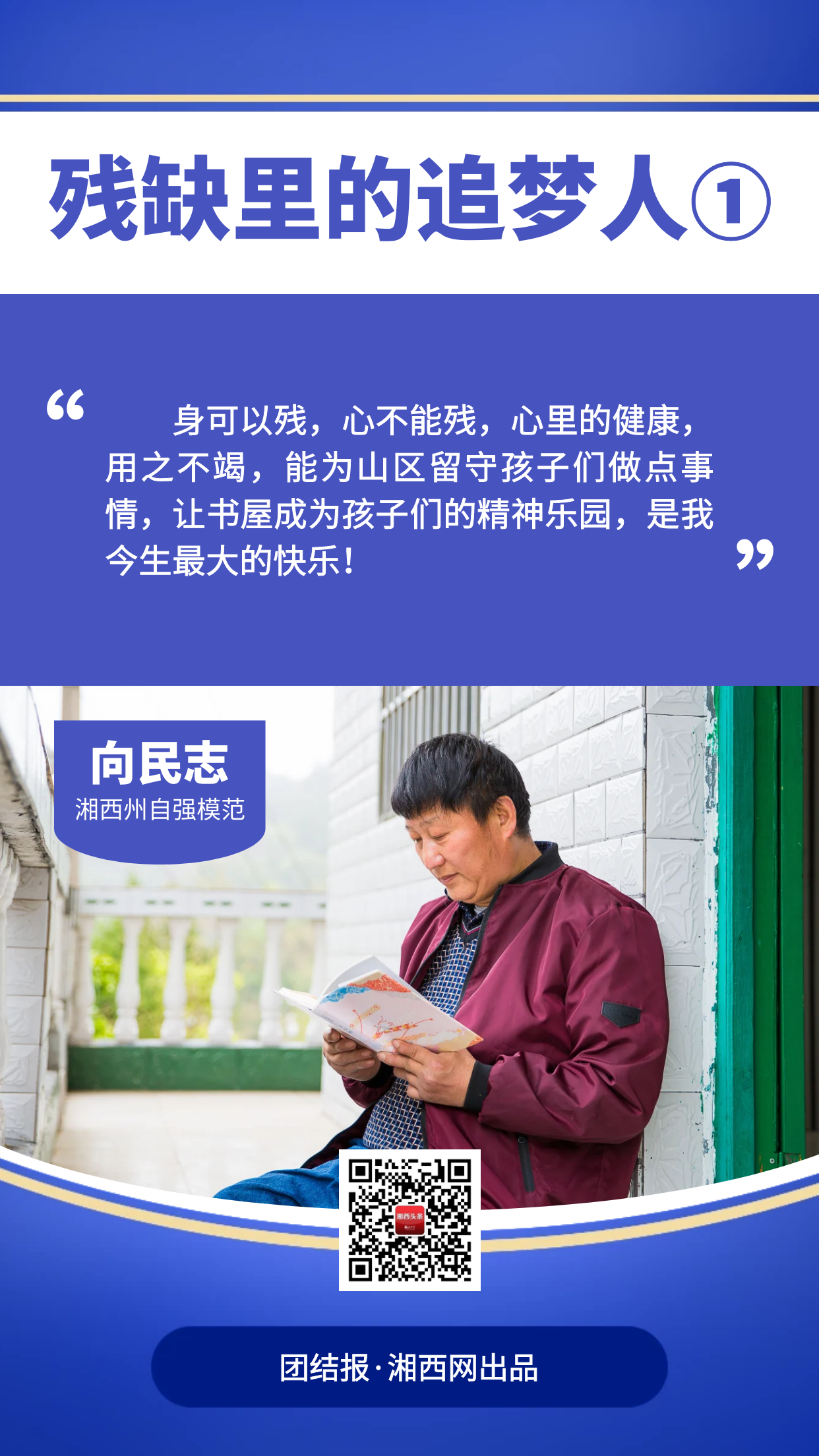 1689044352133075.jpg 2079593540.jpg