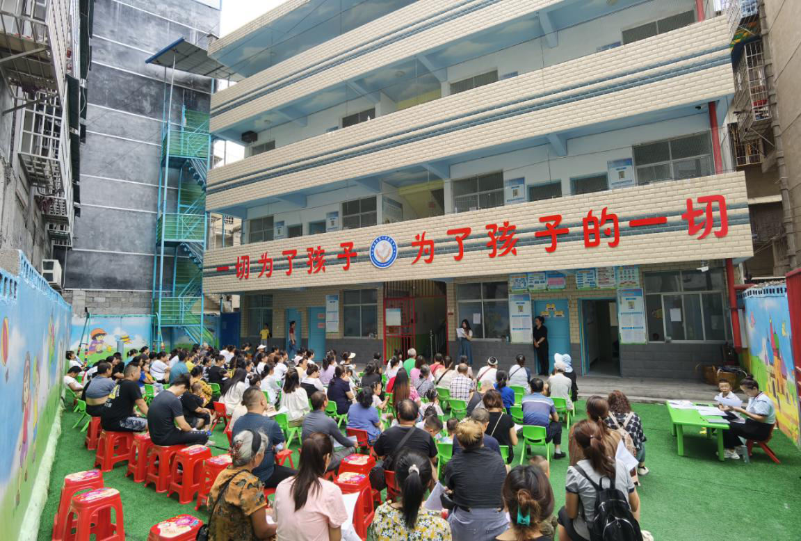 1689046372217482.png 图片2.png