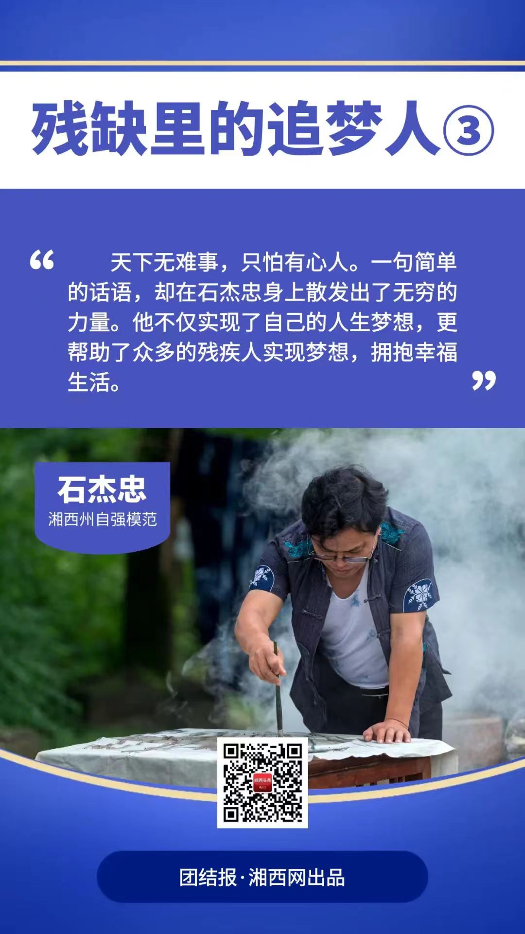 1689046602869543.jpg 1643897191.jpg