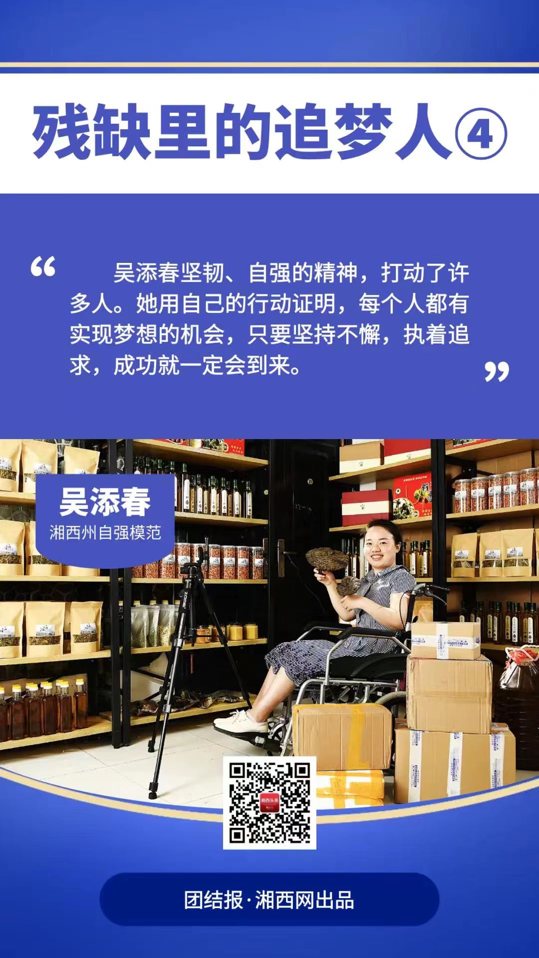 1689046917130567.jpg 1682890028.jpg