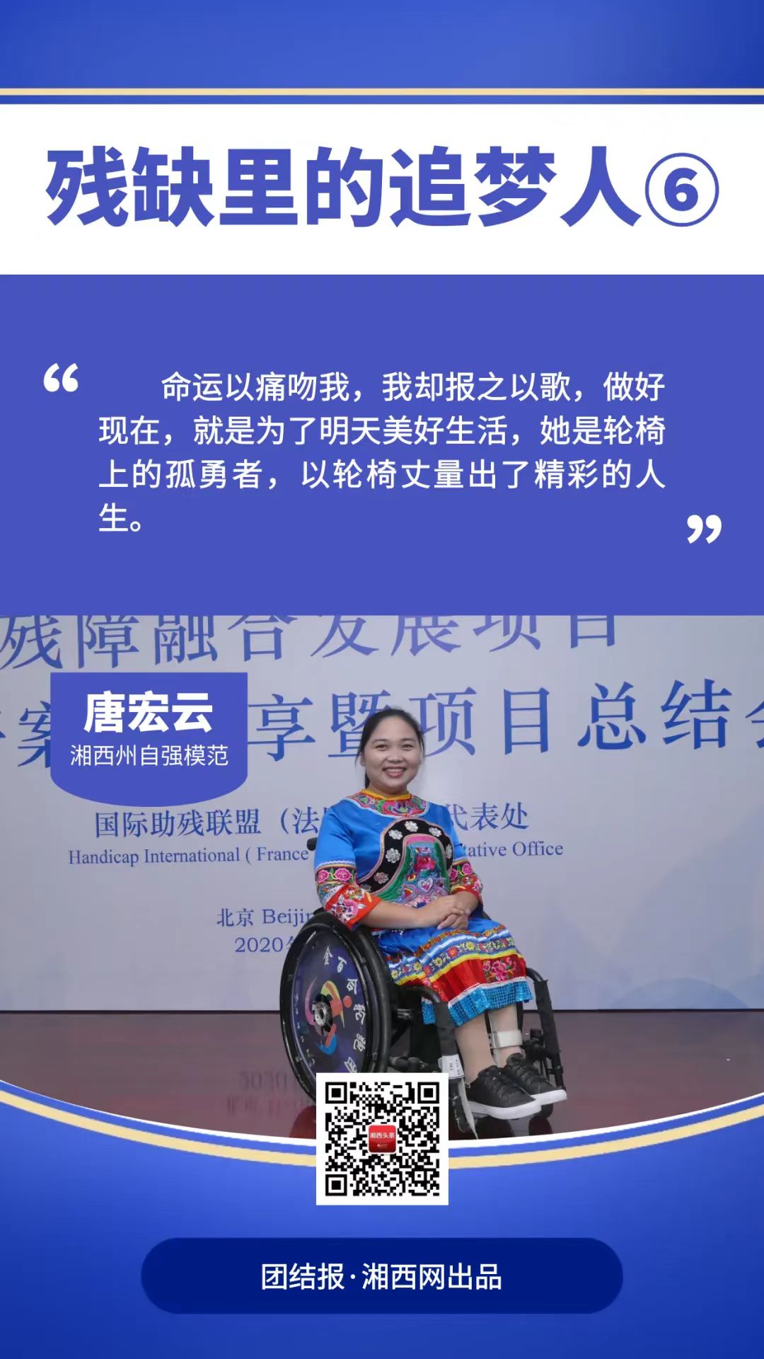 1689047609819798.jpg 1825532692.jpg