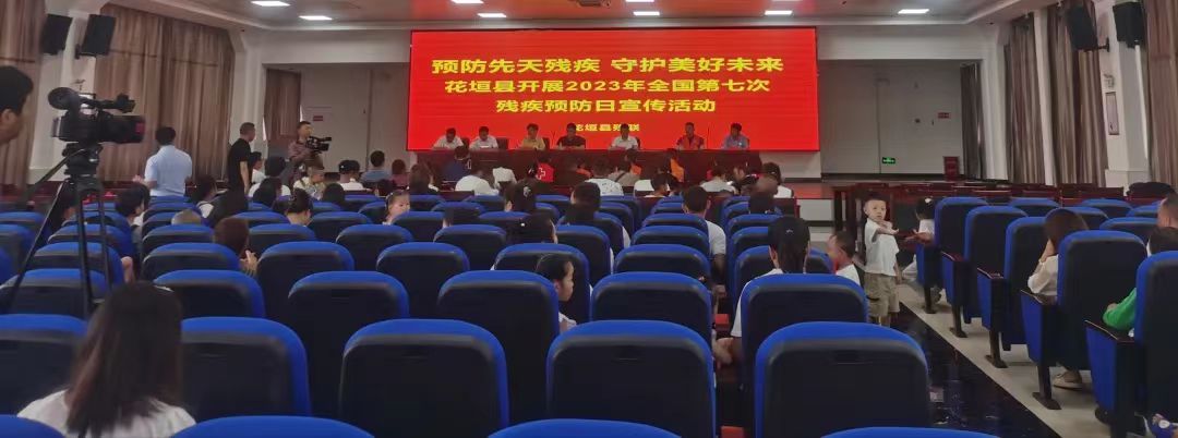 1693381441344684.jpg 1693381441344684.jpg