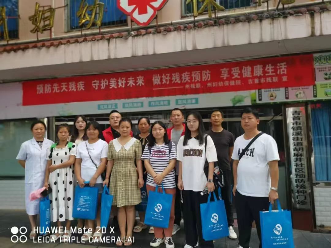 1693383764896782.jpg 1693383764896782.jpg