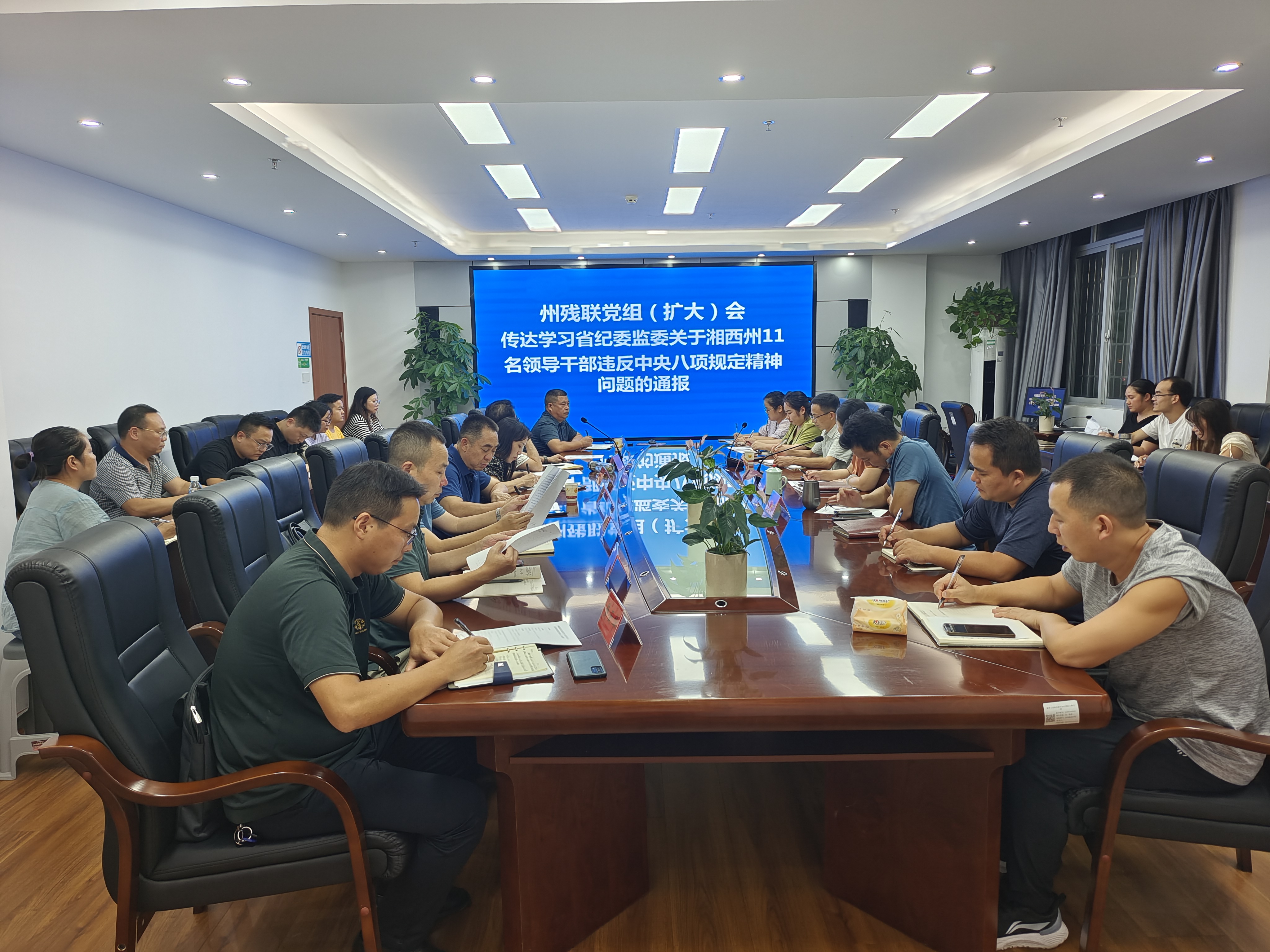 1694423140750431.jpg 524889561.jpg