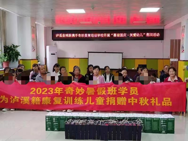 1695884752112235.jpg 图片1.jpg