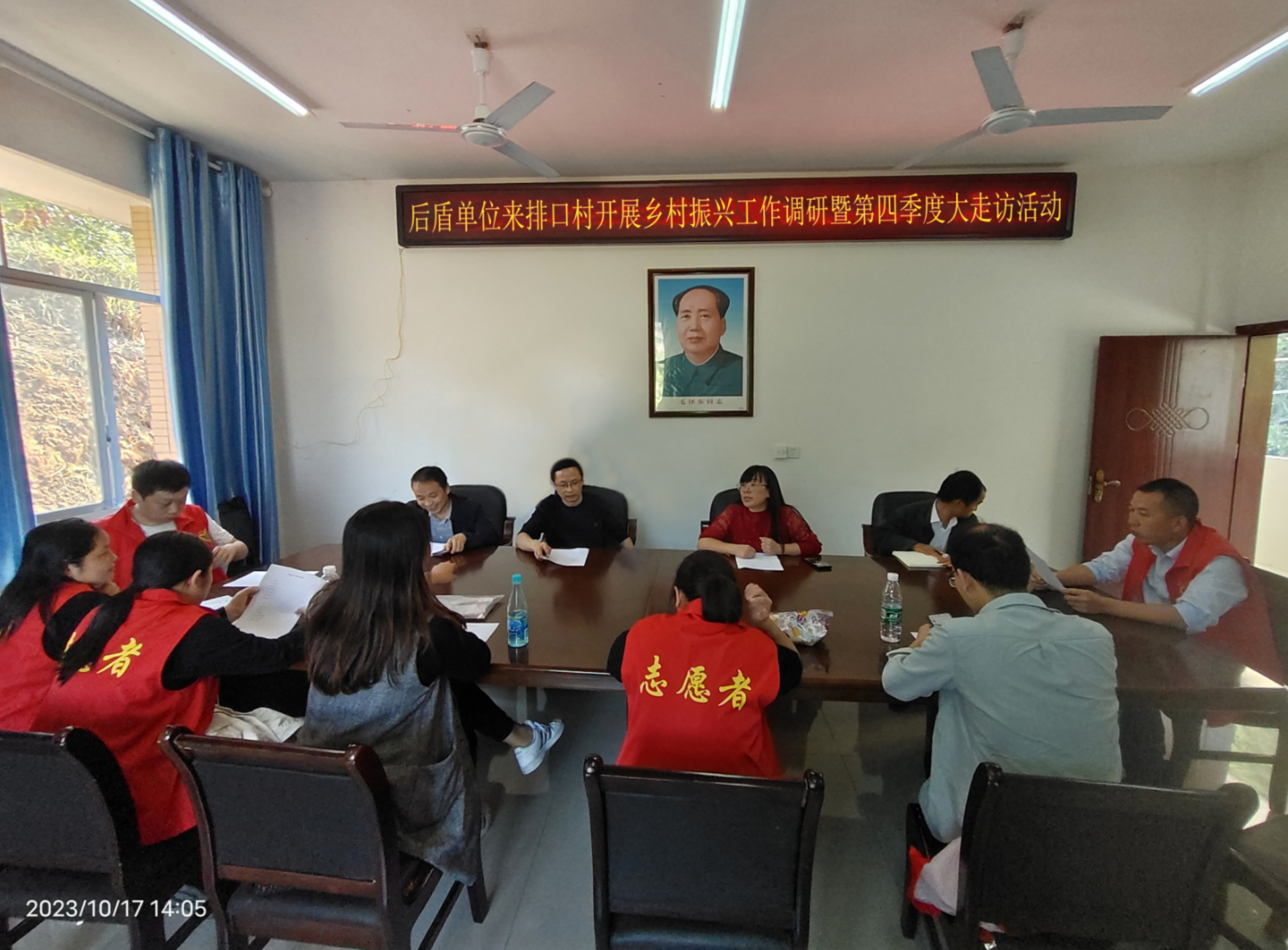 1697700975651027.jpg 1697700975651027.jpg