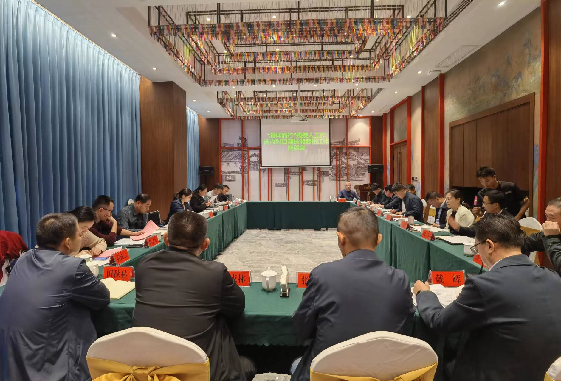 1698228509126599.jpg 767125219.jpg