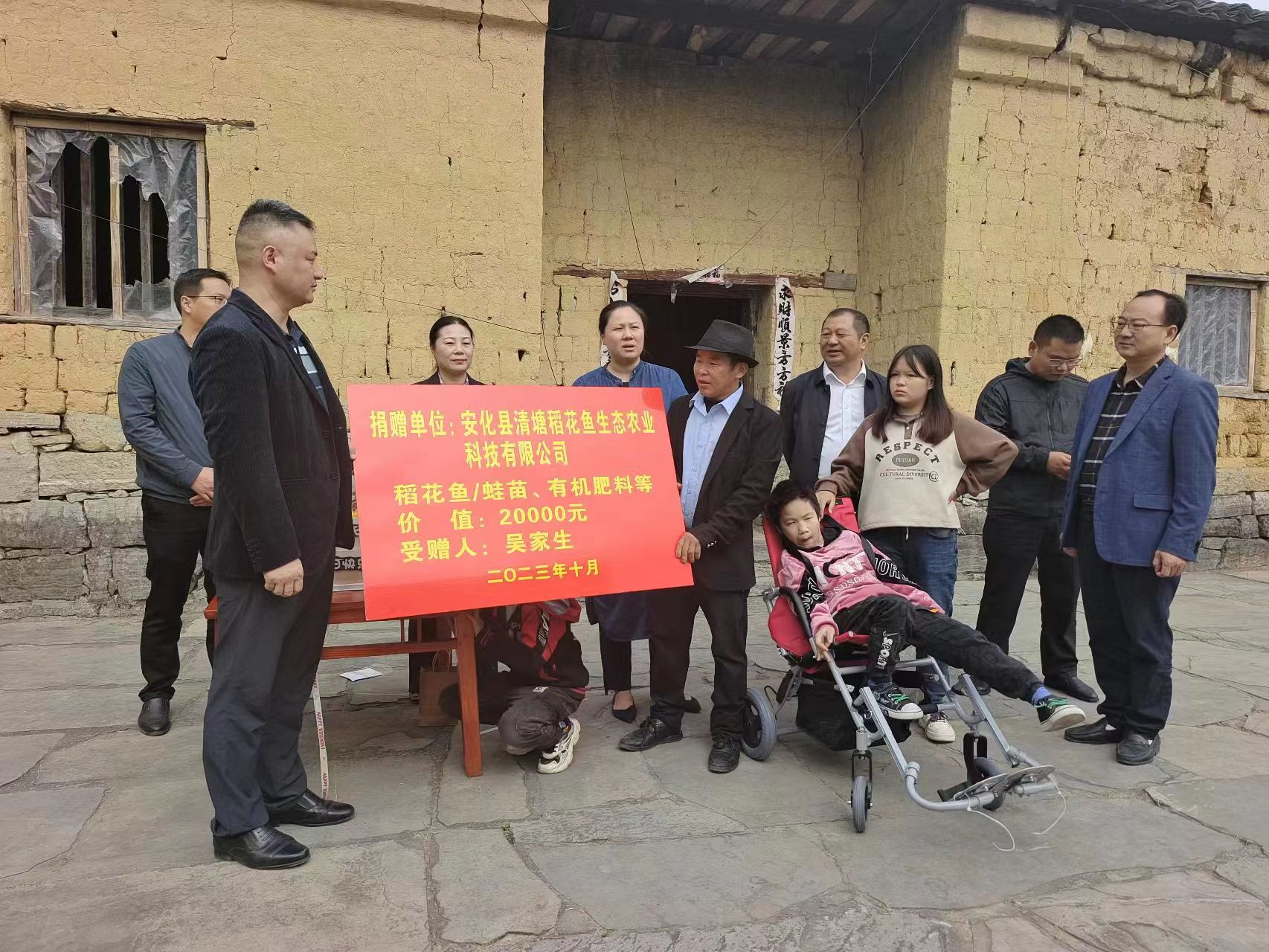 1698392035672844.jpg 1698392035672844.jpg