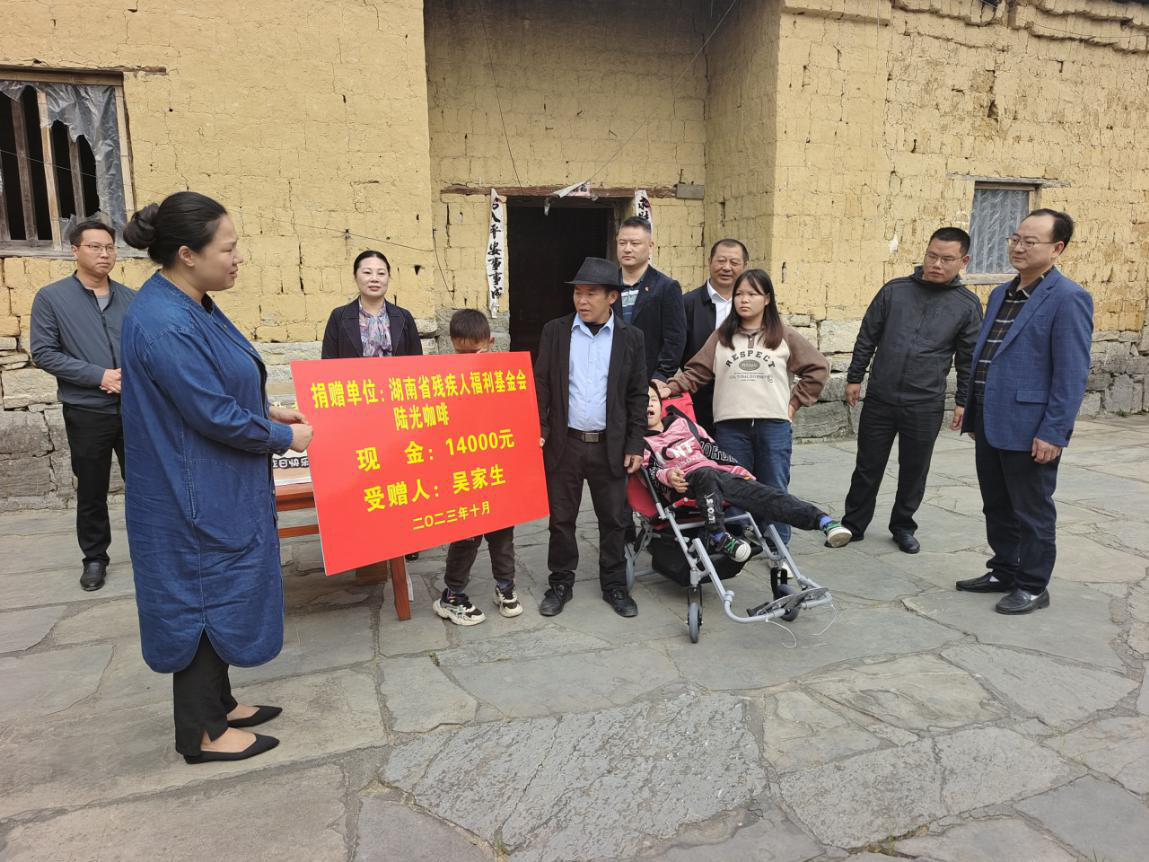 1698392065457944.png 1698392065457944.png