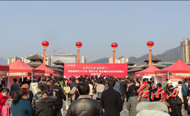 1700616114276522.png 微信图片_20231122092143.png