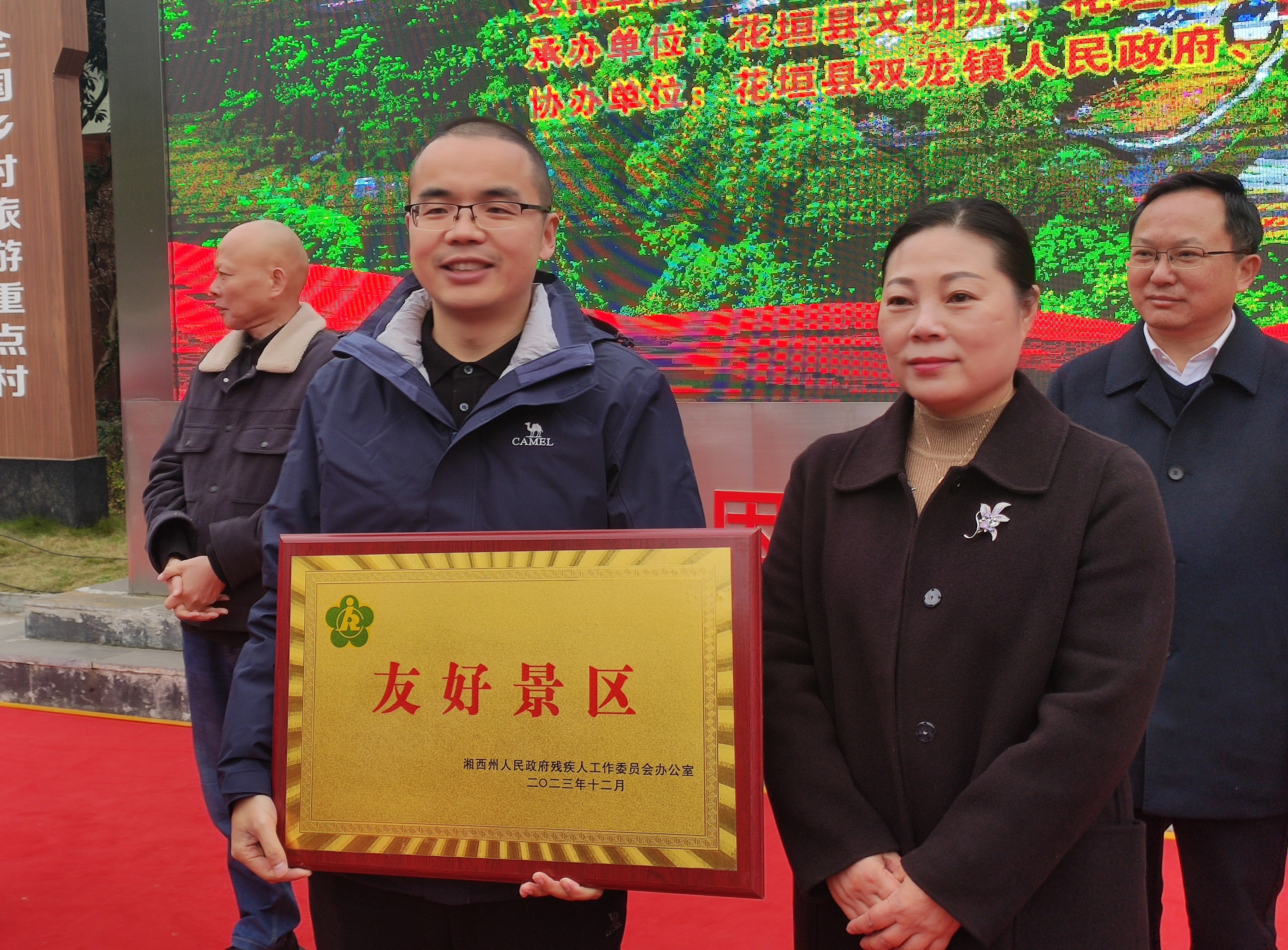 1701495399835332.jpg 824514314.jpg