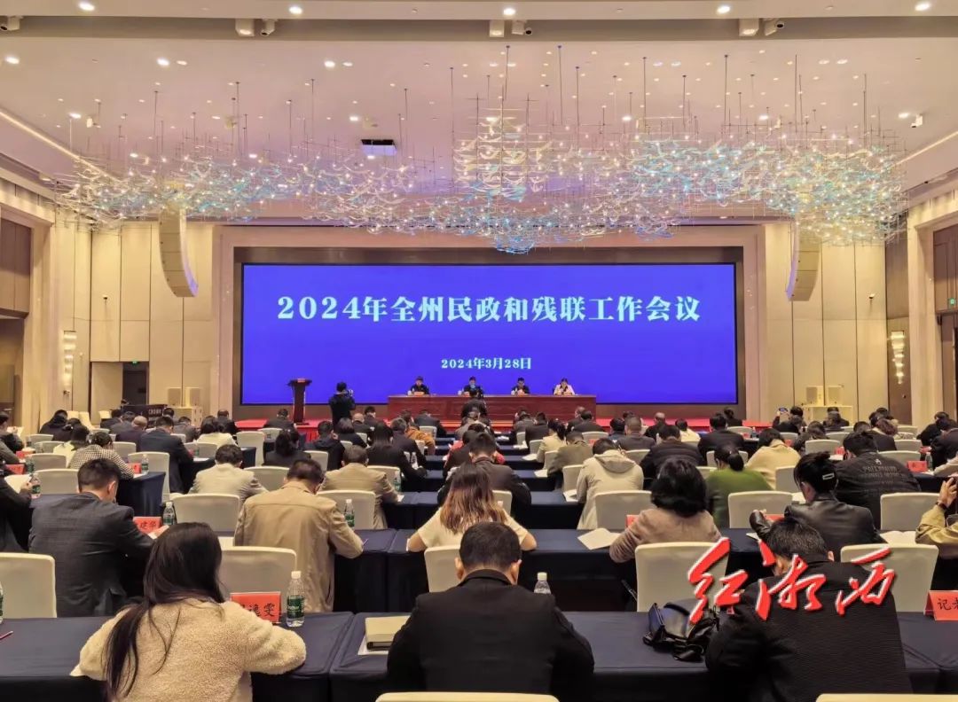 1712631370437030.jpg 1712631370437030.jpg