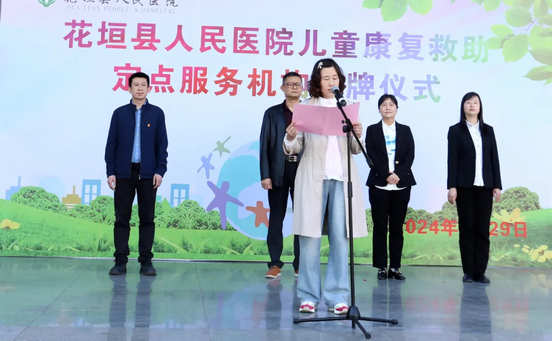 1712631768112196.png 1712631768112196.png