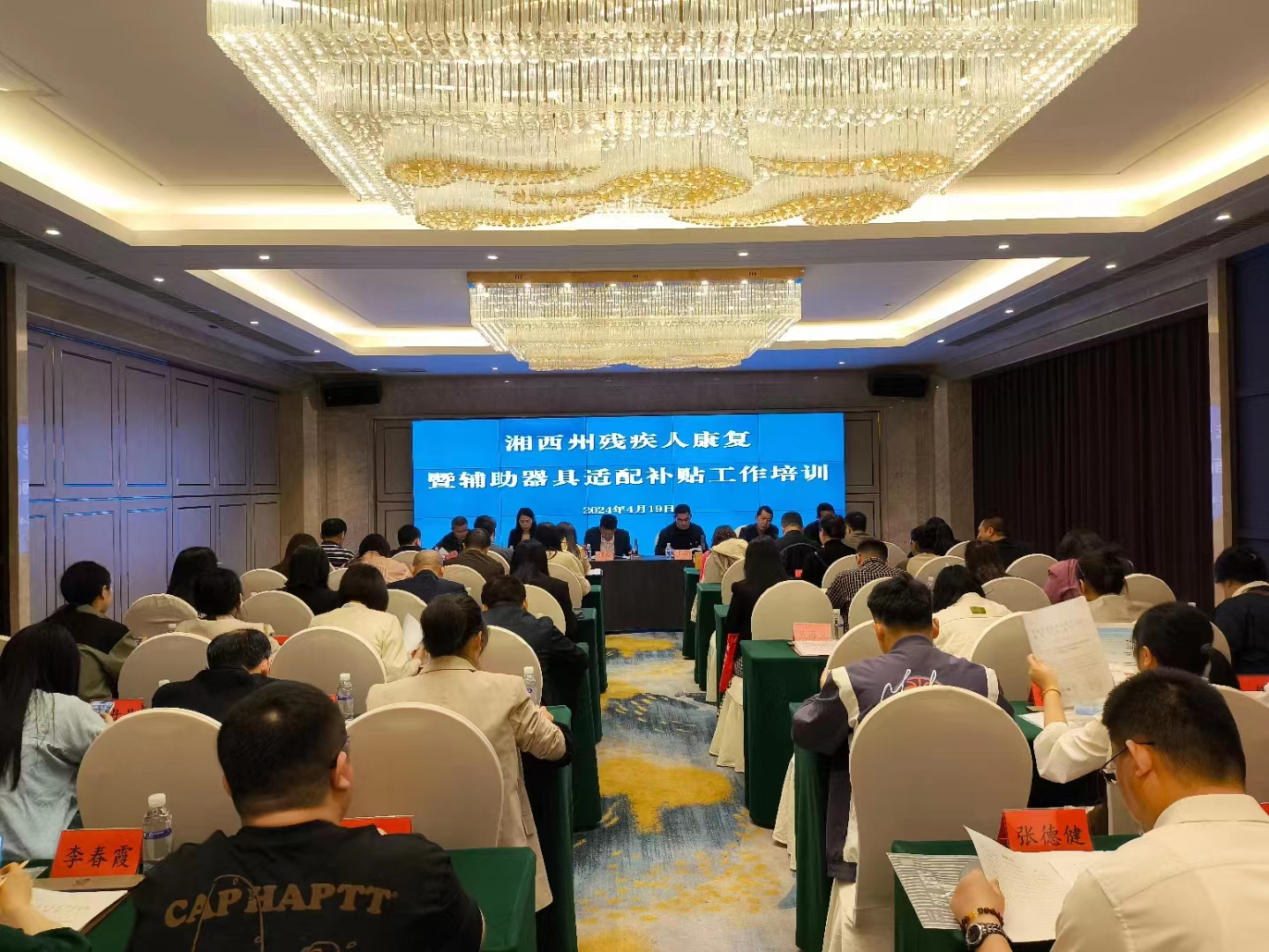 1713859171115708.png 1713859171115708.png