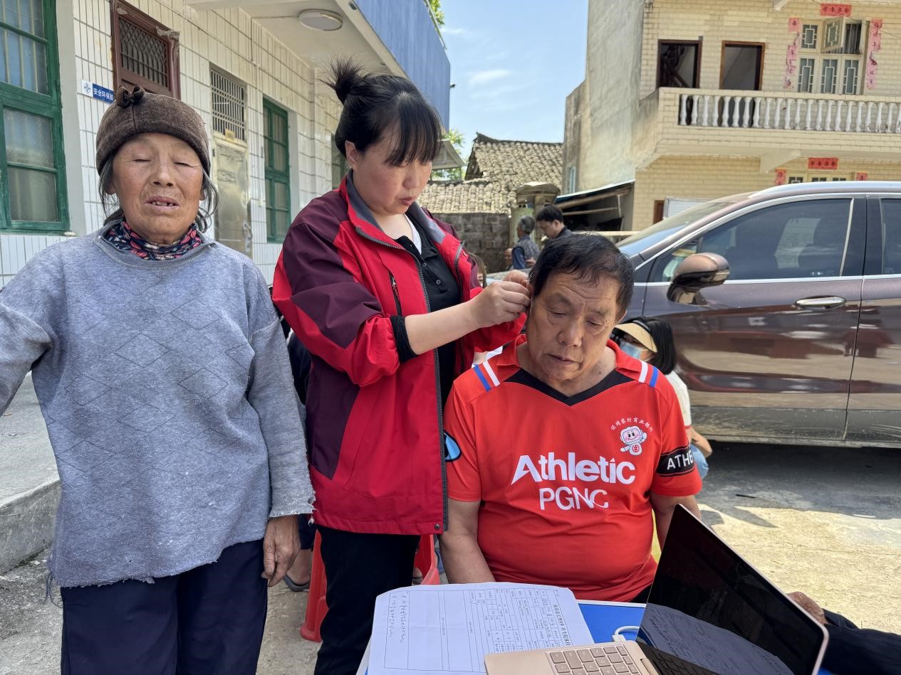 1715764223864422.jpg 1715764223864422.jpg