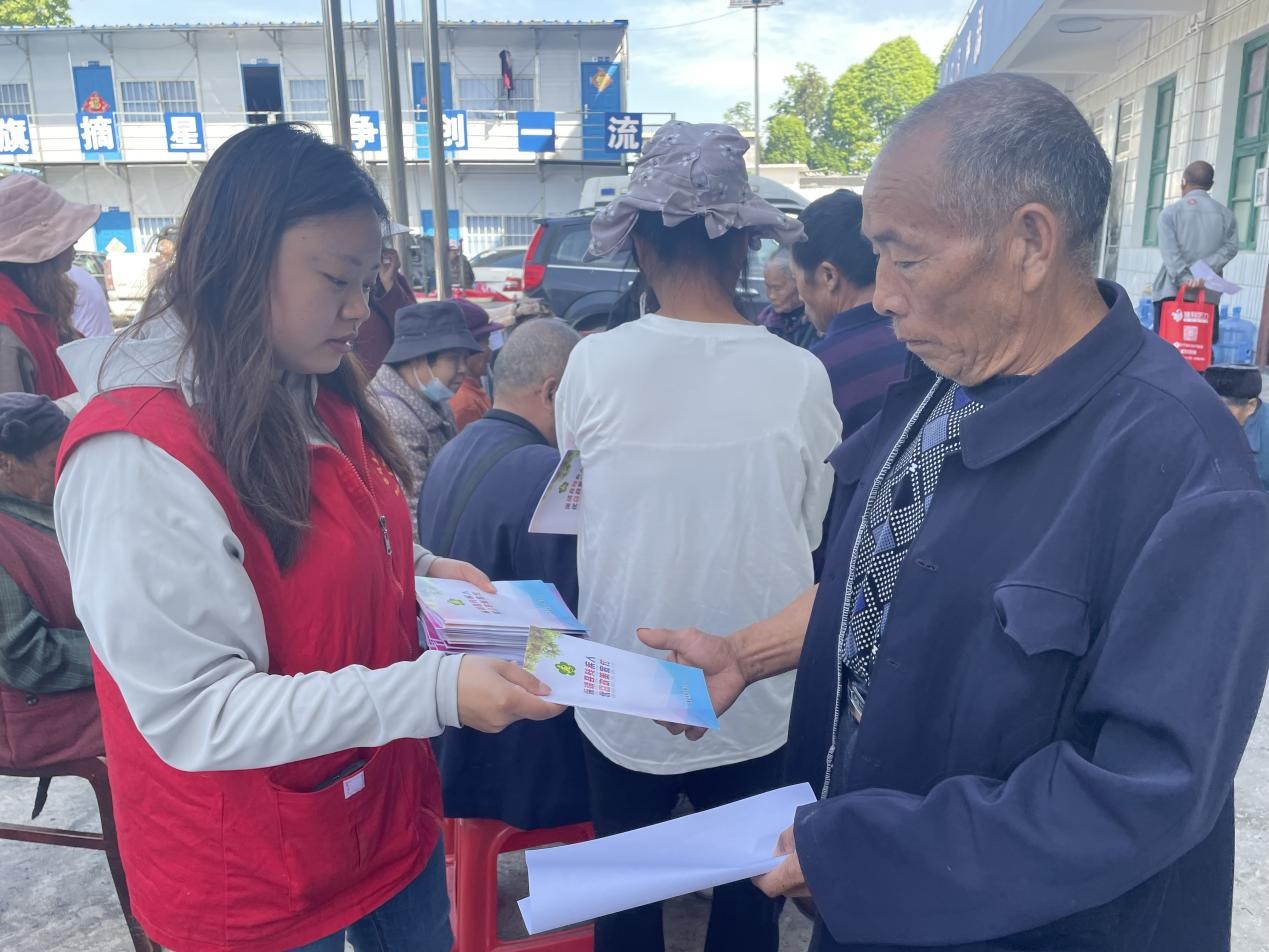 1715764330579638.jpg 1715764330579638.jpg