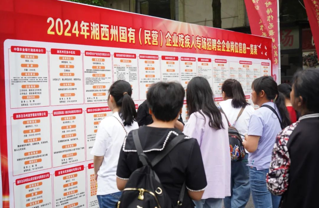 1716251419880344.jpg 1716251419880344.jpg