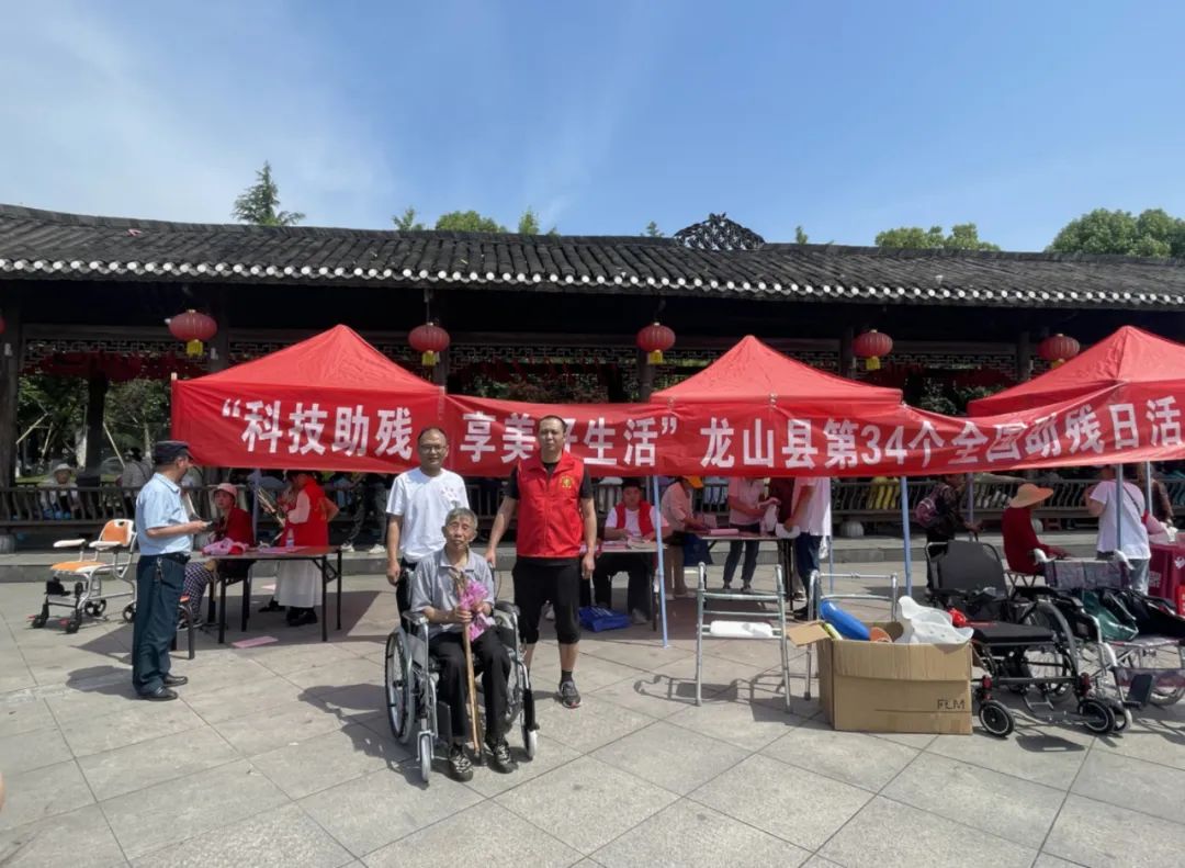 1716256906129134.jpg 1716256906129134.jpg