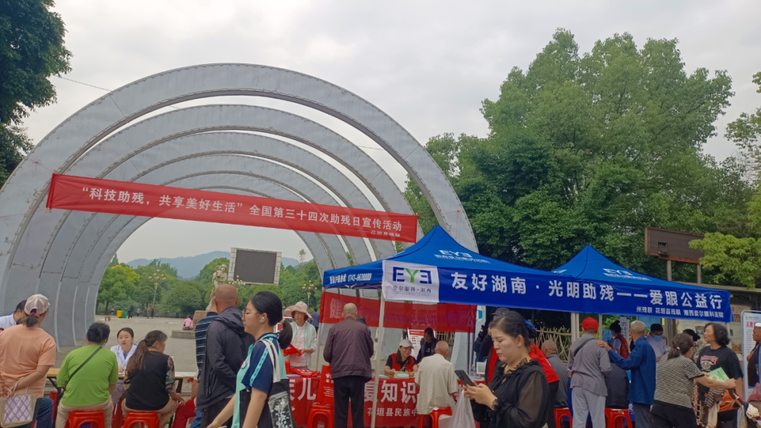 1716257434116504.png 1716257434116504.png