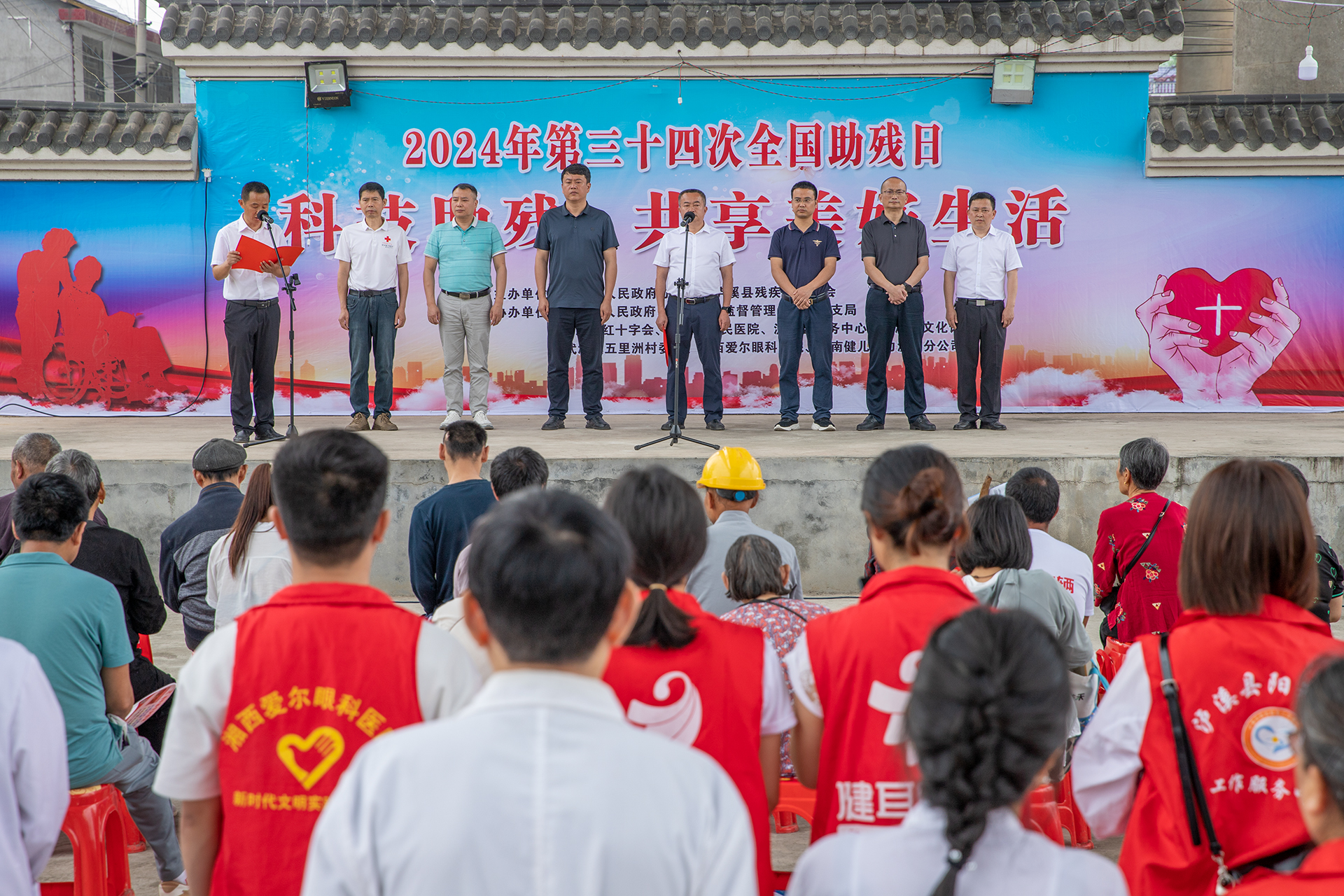 1716258028753357.jpg 1716258028753357.jpg