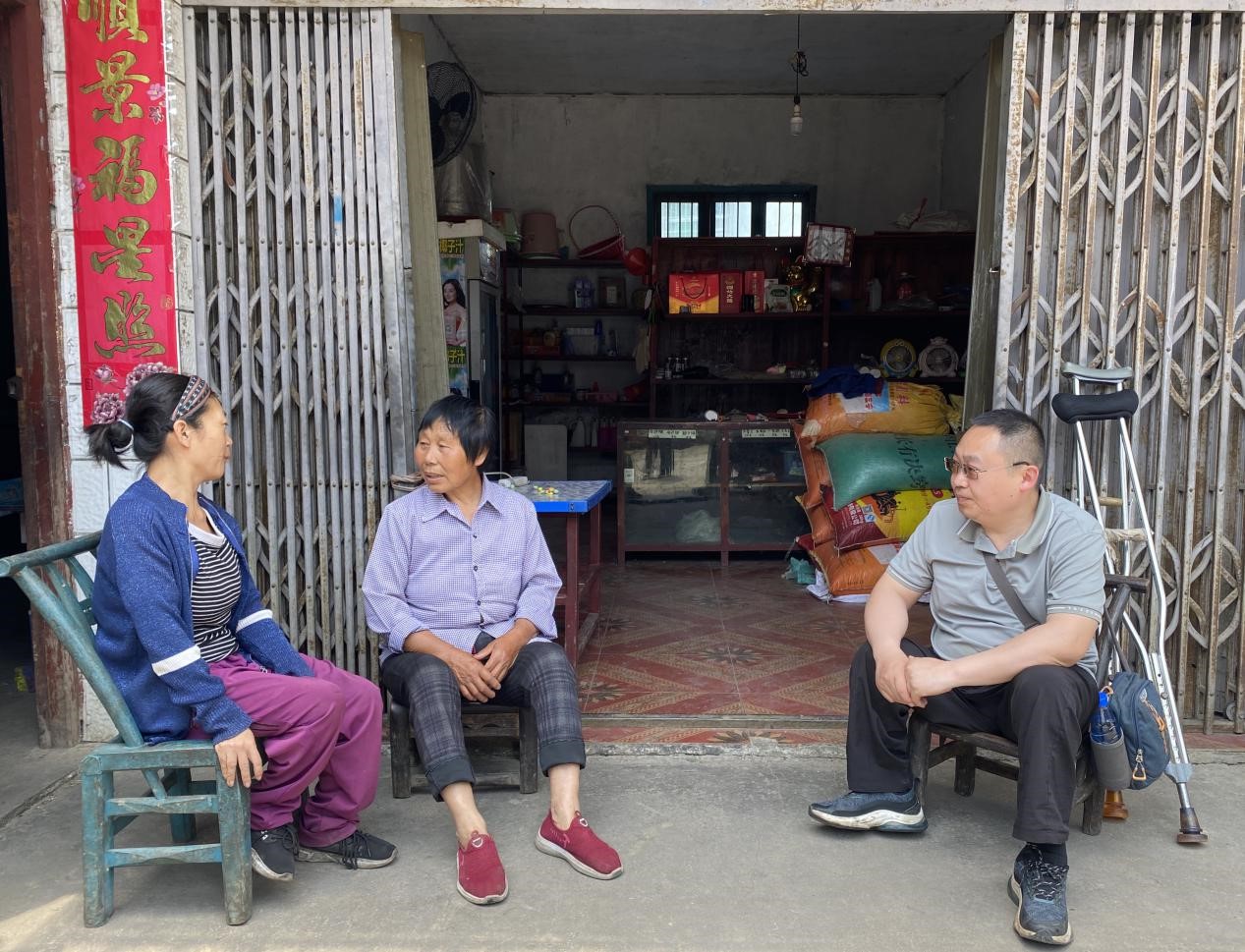 1716534609122541.jpg 1716534609122541.jpg