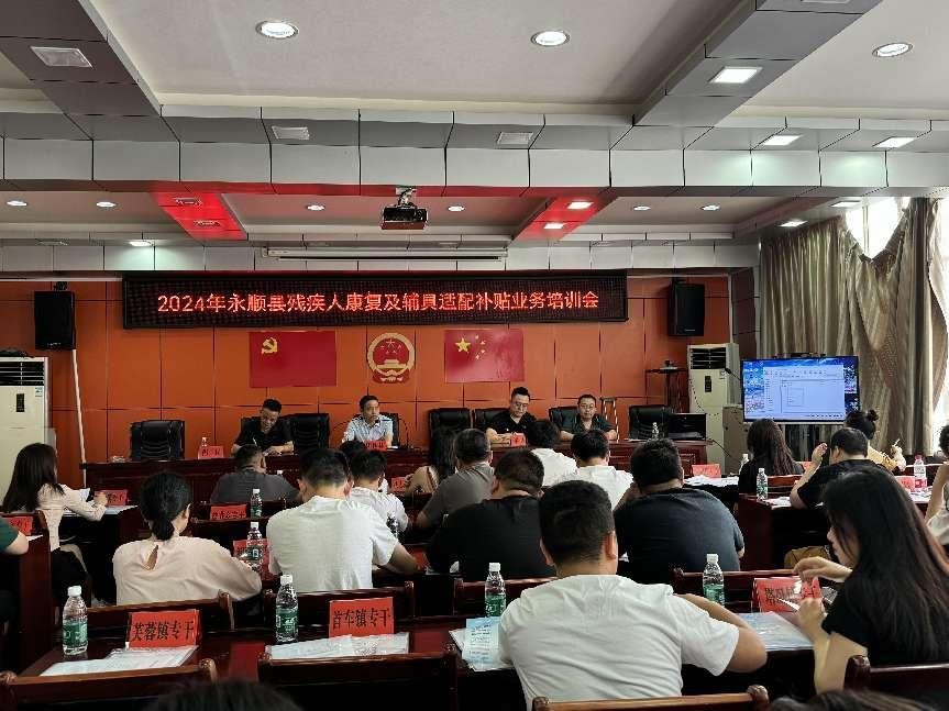 1716801986519823.jpg 1716801986519823.jpg