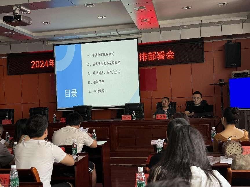 1716802018438321.jpg 1716802018438321.jpg