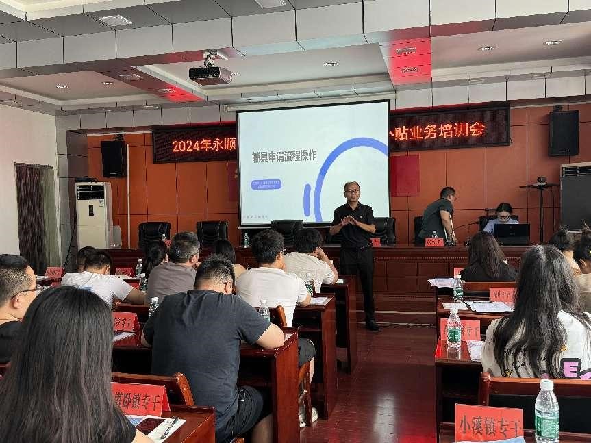 1716802037104291.jpg 1716802037104291.jpg