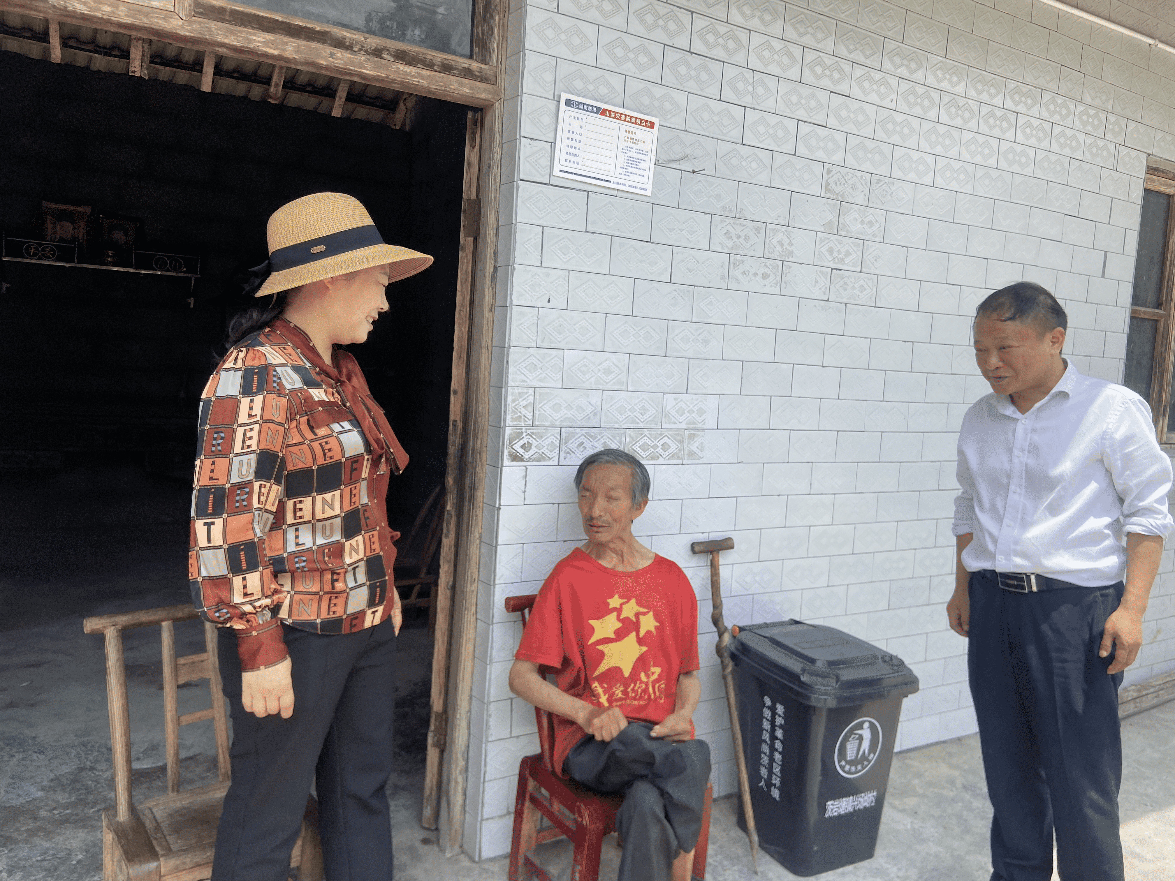 1716972031166619.png 1716972031166619.png