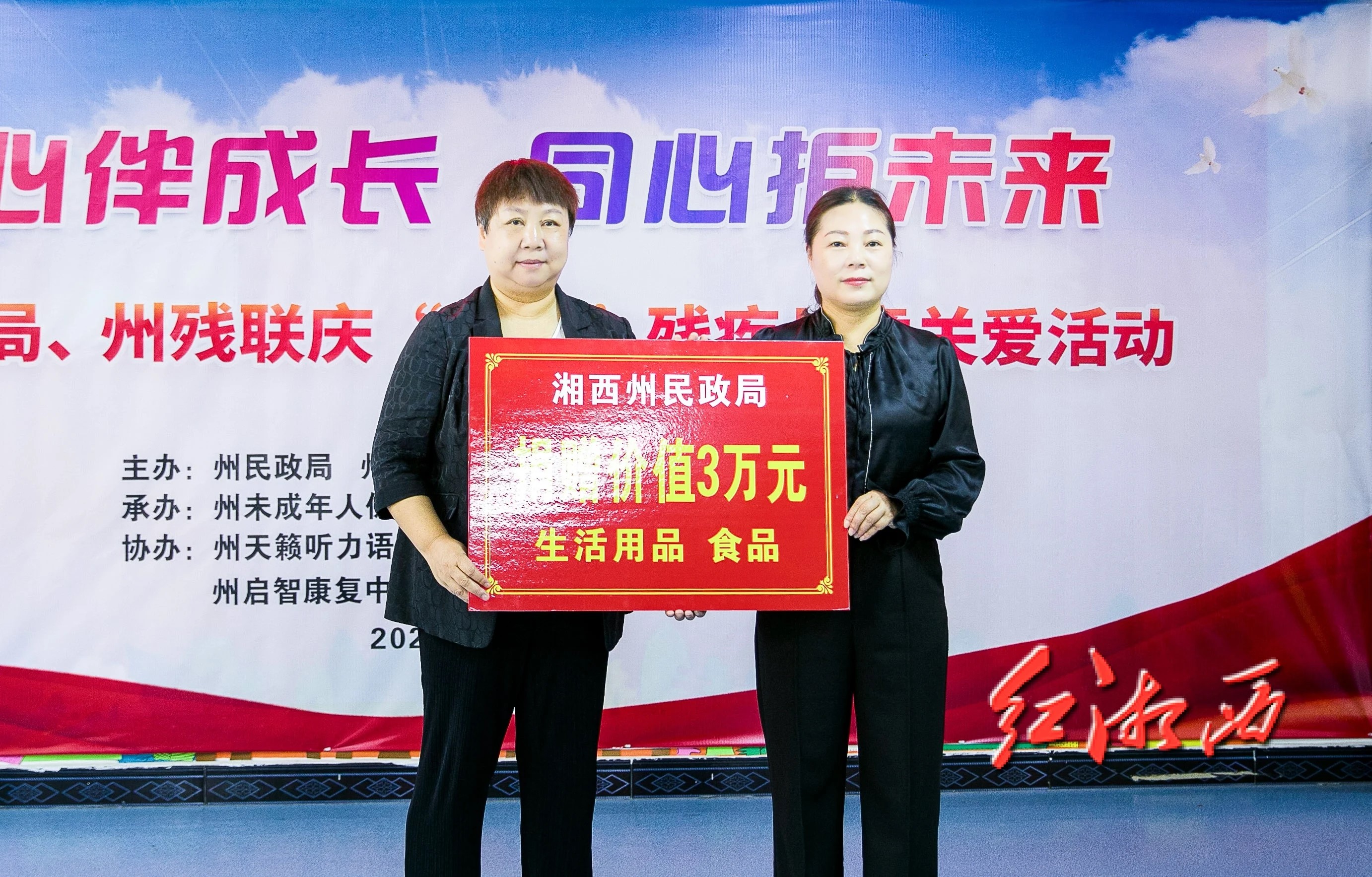 1717145472299759.jpg 1717145472299759.jpg