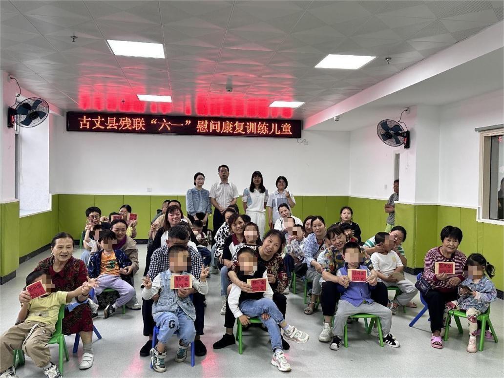 1717147426668799.jpg 1717147426668799.jpg