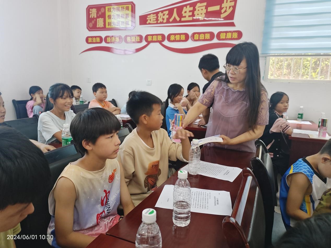 1717464961353893.jpg 1717464961353893.jpg