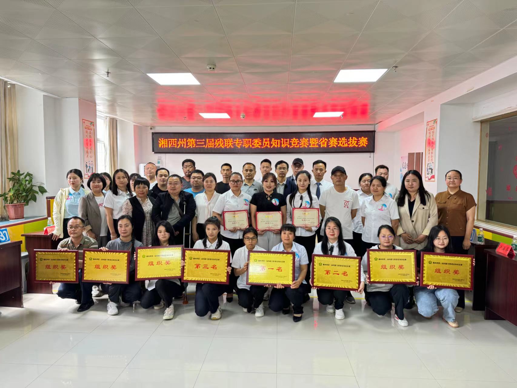 1717465564981253.jpg 1717465564981253.jpg