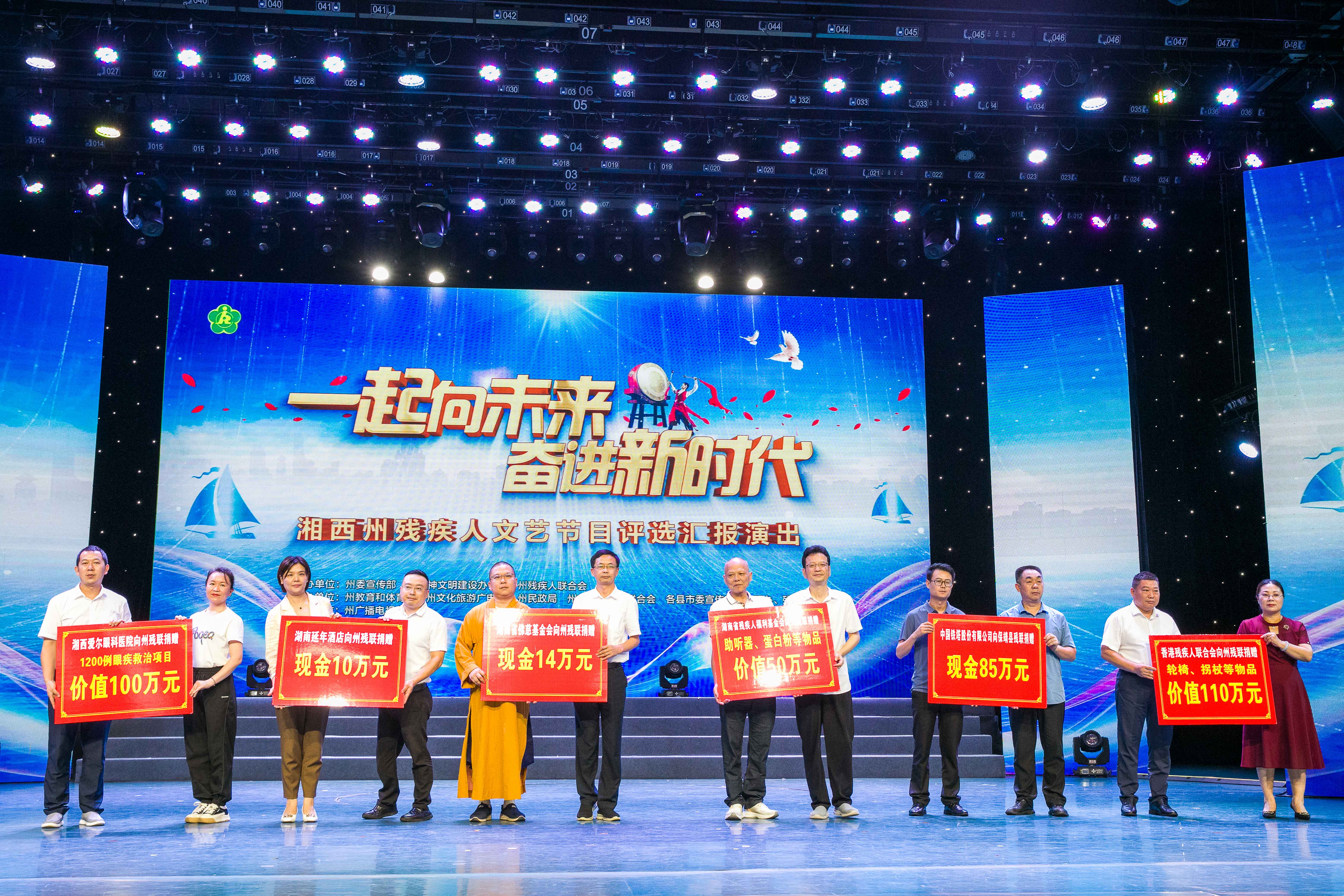 1720175265118552.jpg 1720175265118552.jpg