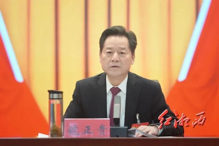 1720748253641216.png 1720748253641216.png